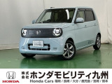ホンダ N-ONE e: