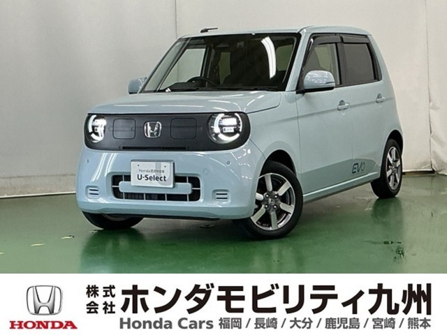 ホンダ N-ONE e: 