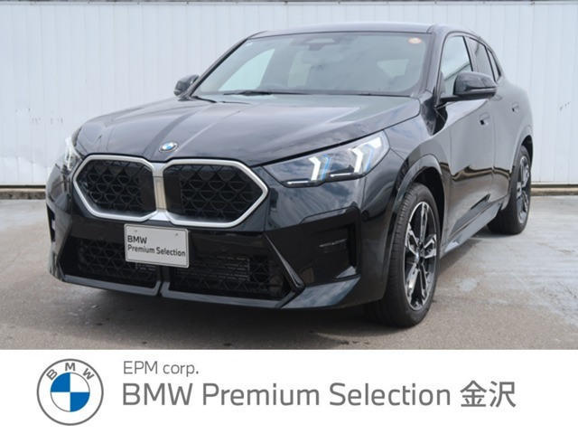 X2 xドライブ20i Mスポーツ 4WD