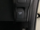 ハンドルの右側には安全装備の、CTBA(シティブレーキアシストシステム)の解除スイッチがついています。