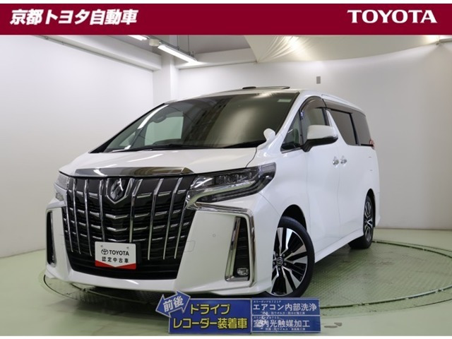 アルファード 2.5 S Cパッケージ 