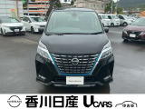 無料電話 0078-6002-761825   ご覧頂きましてありがとうございます。安心の全国日産ワイド保証付販売です。県外納車も可能です!まずはお気軽にお問い合わせ下さい!