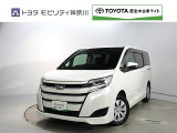ご安心下さい!当社のプライスには納車整備代(車検整備または法令点検)が含まれての価格です。