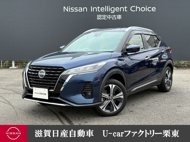 日産 キックス 