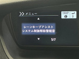 ◆【お問い合わせください】写真の内容に関してやおクルマ購入までの流れなどご不明点、ご質問等がございましたらお気軽にガリバー店舗までお問い合わせください。