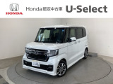☆ようこそ☆ この度はホンダモビリティ中四国の在庫車両をご覧いただきましてありがとうございます。