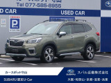 お問い合わせはカースポット守山まで。0078-6060-15208下回りの状態