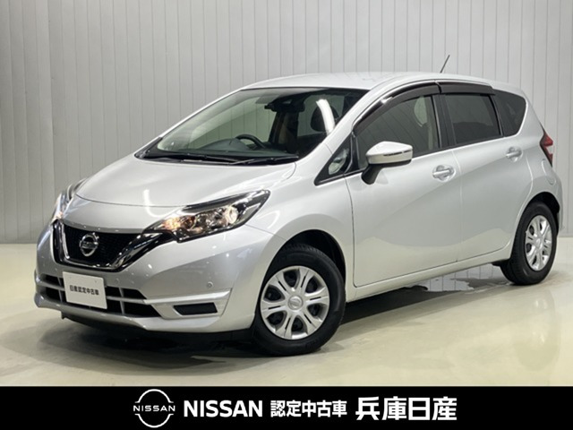 日産 ノート 