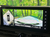 【アラウンドビューモニター】専用のカメラにより、上から見下ろしたような視点で360度クルマの周囲を確認することができます☆死角部分も確認しやすく、狭い場所での切り返しや駐車もスムーズに行えます。