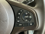 【アダプティブ・クルーズ・コントロール】予め設定した車速内でクルマが自動的に加減速。 前走車との適切な車間距離を維持しながら追従走行し、高速道路でのドライバーの疲労を軽減してくれる嬉しい機能付♪