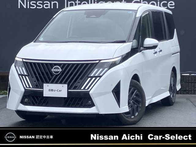 日産 セレナ 