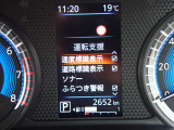 中古車リース『込みっと定額』保険・メンテナンス全て込みがお勧めです。0120-096-823までお気軽にお問合せ下さい。
