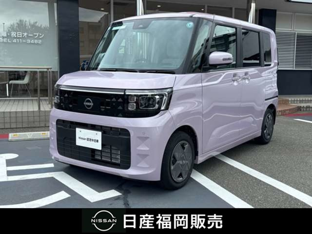 デイズルークス X 