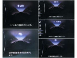 速度やナビ案内、注意表示をフロントガラスに映すので、目線を大きく動かさずに確認できます。運転にまだ不安がある方にも配慮された装備です。