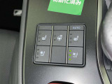 シートヒーター シートエアコン ステアリングヒーター