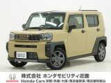 令和6年式 ワンオーナー この度は当店の車両をご覧いただきましてありがとうございます。当店の販売車両はそのほとんどが自社での下取り車とデモカー(試乗車)から構成され、安心してご購入いただけます。