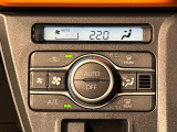 車内空調は&rdquo;AUTOエアコン&rdquo;にお任せ。運転に集中出来ますよ!