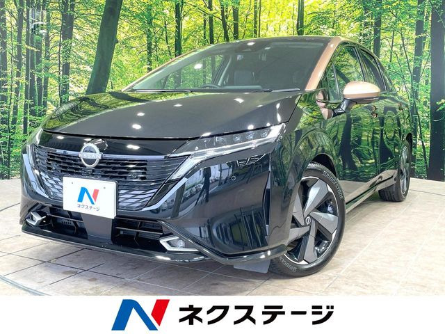 日産 ノートオーラ 