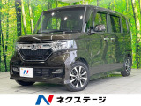電動スライドドア 純正SDナビ バックカメラ 衝突被害軽減システム