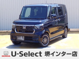 R7年式ホンダセンシング付きN-BOXカスタム入荷しました!ターボ車!元当社社有車!■純正ナビ■Rカメラ■ETC■LED■PSD■ドラレコ