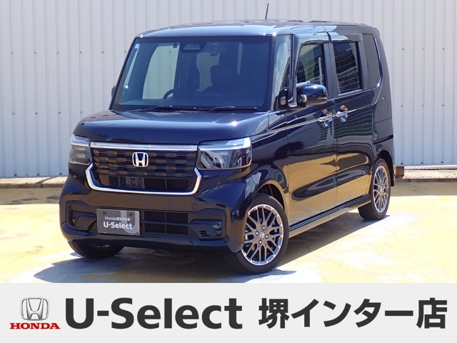 ホンダ N-BOXカスタム 
