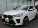 名鉄BMW プレミアムセレクション多治見では弊社お客様より頂いた下取車、買取車や短期使用デモカーが在庫の殆どを占めています。車の経歴がわかり安心してお選びいただける車ばかりです!!