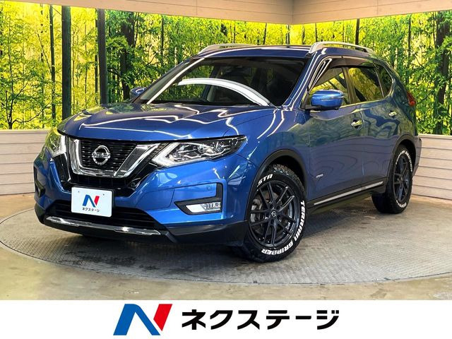 エクストレイル 2.0 20X ハイブリッド 4WD