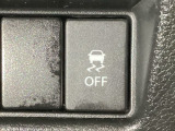 車両の横滑りを感知すると、自動的に車両の進行方向を保つように車両を制御します。雨の日など滑りやすい路面状況でも安全な運転が可能です♪