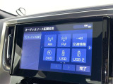 AM/FMラジオ付きです♪