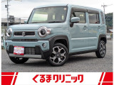 この度は数あるお車の中から、当店の在庫をご覧いただきありがとうございます。当店は197号線のローソンさん向かいのガソリンスタンドです。給油ついでにお気軽にご来店下さい。