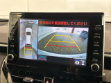 全方位モニターがついています! 車の周囲を360&deg;安全確認できるので、普段の駐車はもちろんの事、縦列駐車や幅寄せの際にも活躍してくれますよ。