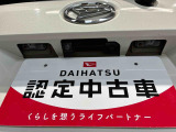 店内にキッズコーナーも完備しております☆