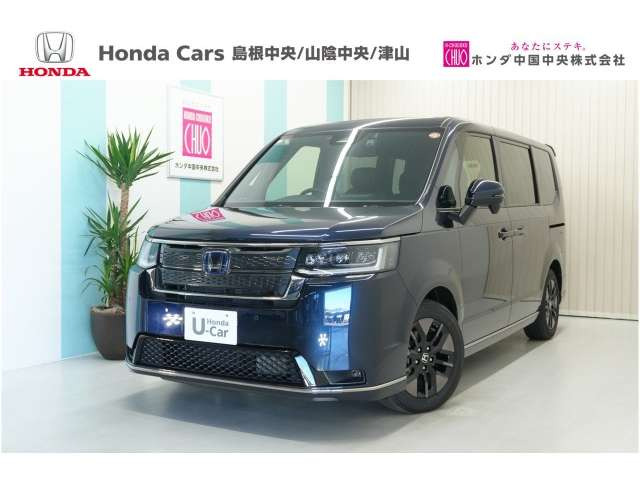 ステップワゴン 2.0 e:HEV スパーダ