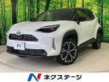 登録済未使用車 純正10型ナビ 全周囲カメラ 衝突被害軽減システム