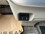 USB電源
