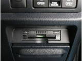 【ETC2.0】先進の運転支援情報サービス、ETC2.0でドライブをサポート。