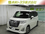 フルエアロのダイハツトール入荷しました!!トヨタノルーミーの双子の兄弟のような車です。