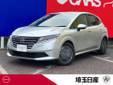 R7年 ノートX 社用車UP入庫です!!!装備充実状態良好のお勧め車!9インチナビ、アラウンドビューモニター、インテリジェントルームミラー、前後ドライブレコーダー、ETC2.0など充実装備です!