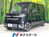 現行型 禁煙車 純正9型ナビ 全周囲カメラ 両側電動ドア シートヒーター