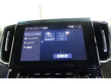 【フルセグTV】キレイな画質でTV視聴が可能です♪
