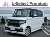 R5年式N-BOXカスタム Lターボホンダセンシング入庫しました!新車から当店でメンテナンスのお薦めの一台です!