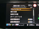 安全装備もばっちり。警告灯や警告音でドライバーにしっかりお知らせ・サポートします。