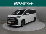 近隣府県への販売に限らせていただいております。