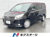 電動スライドドア 純正9インチナビ 後席モニター バックカメラ 禁煙車