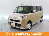 当社では現車確認にご来店いただける千葉・東京・神奈川・埼玉・茨城・栃木・群馬に在住の方への販売とさせていただいております。