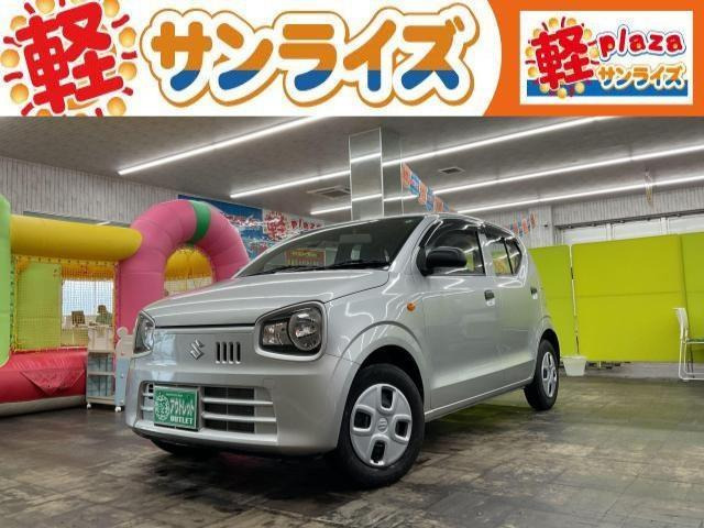 スズキ アルト 