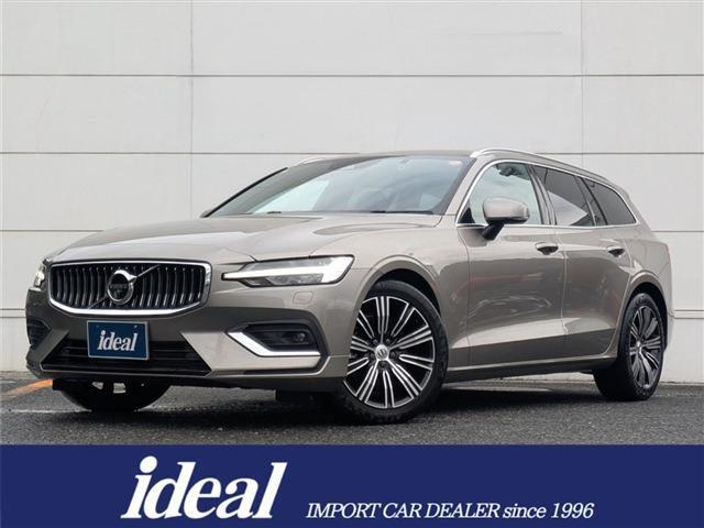 V60 T5 インスクリプション