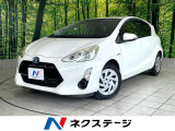 禁煙車 純正ナビ バックカメラ クルーズコントロール ETC