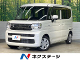 8インチナビ バックカメラ 両側電動スライドドア セーフティサポート