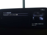 【ナビゲーション/スマートフォン連動】AppleCarPlay/AndroidAutoナビ連動機能搭載♪スマートフォンより地図アプリの表示や互換表示対応可能な音楽アプリをナビより操作できます!